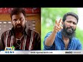 வெற்றிமாறன் அடுத்த ஹீரோ இவரா ரசிகர்கள் ஆச்சரியம் vetrimaaran viduthalai 2 upcoming film