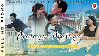 MOTOGO MOTOGO || KOKBOROK OFFICIAL MUSIC VIDEO 2022 || PRANAB\\LILA\\ISREE\\JHARNA.