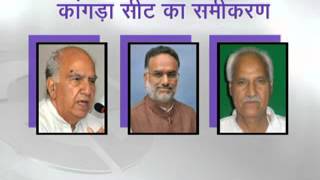 Janadesh: Four seats in Himachal Pradesh go to polls in the 8th phase