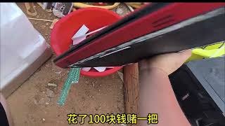 花100块钱在废品站买台笔记本电脑是个什么体验