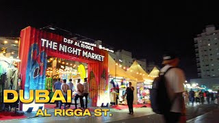 4K Walking Tour of DSF Al Rigga The Night Market, Dubai 🇦🇪UAE