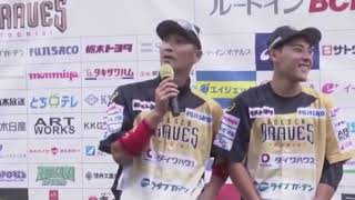 2006年WBC以来の二遊間！！　川崎宗則選手 西岡剛選手の試合後のインタビュー