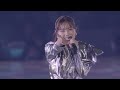 iscream「つつみ込むように...」live performance video at tokyo dome