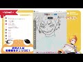 【初見さん大歓迎】初のデジタルお絵描き【雑談】【暇人集まれ】