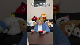 わんこそばに大量のお酢が入ってるドッキリ！すっごいゴイゴイゴイゴイスー #shorts #tiktok