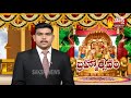 ap cs lv subramanyam visits tirumala కుటుంబసభ్యులతో కలిసి శ్రీవారిని దర్శించుకున్న సీఎస్