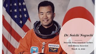 Interview with Dr. Soichi Noguchi | Houston Asian American Archive - Oral History Collection