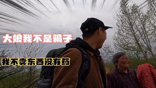 蹭饭皖北小村庄，淳朴大娘怕我是骗子，善良大爷午饭暖人心，感动