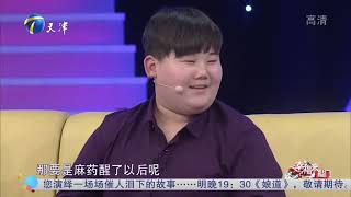 为救大儿子母亲生下二胎做移植，直言对不起小儿子丨幸福来敲门