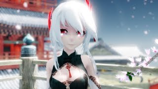 【MMD】Tda式旗袍弱音/纯情裙摆