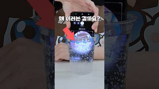 댓글이 더 똑똑한 영상