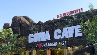 Guna Cave | Palakkad #palakkad #gunacave #exhibition #Christmas #viralvideo #Travel #fest #guna