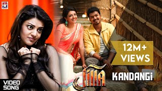 Kandangi Full Song - Jilla Tamil Movie | Vijay | Kajal Aggarwal | Imman | Shreya Ghoshal