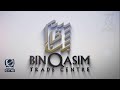 Faiz-e-Ramzan | Binoria Media Live Transmission Nasheed Series