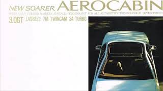 【カタログシリーズ Vol.323】SOARER AEROCABIN