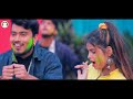 video रँगिहें भूमिहार जी abhishek singh neha raj rangihe bhumihar ji bhojpuri holi songs