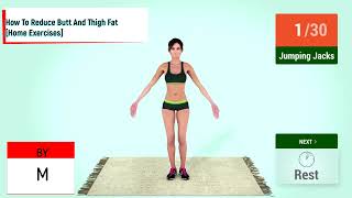 How To Reduce Butt And Thigh Fat Home Exercises/როგორ შევამციროთ დუნდულო და ბარძაყის ცხიმი ვარჯიშე