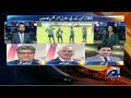 pakistani cricket team will now emerge with a new mindset yahya hussaini analysis breaking news