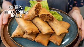 Fried Spring Rolls 炸春卷