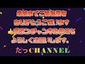 《クレーンゲーム》呪術廻戦　真人フィギュアベネクス浦和店さんで取って来ました。