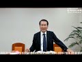 주일설교 230625 전12 9 14 이것이 모든 사람의 본분이니라