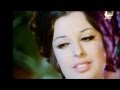 Najat Al Saghira- Ittamin - نجاة الصغيرة - إطمن