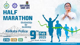 KP SDSL Half Marathon 2025