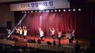 양정고등학교 응원부(VICTORY)-월계축전(2014)