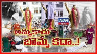 తమిళనాట జయలలితకు ఘోర అవమానం - NDN News