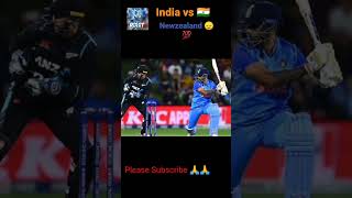 #Rohit Teams Sport #short #video Sports #short #video#india V's 🇮🇳#newzealand