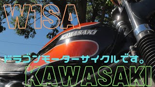 KAWASAKI名車シリーズ！！W1SA。＃KAWASAKI＃W1SA＃旧車＃バイク