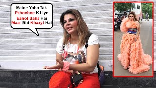 Rakhi Sawant Reveals Some Shocking Truth About Her Successful Carrier Watch Complete Video
