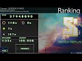 osu ctb chroma i crystal s vivid pf 778pp