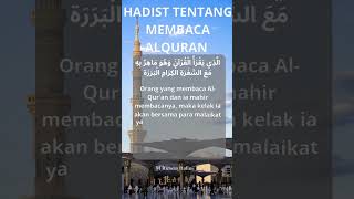 Hadist tentang membaca Al-quran #shorts #subscribe #alquran