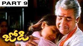 Jodi Telugu Full Movie Part 9 || Prashanth, Simran