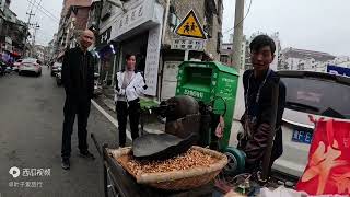 贵州毕节市地处云贵高原，海拔落差大适合多种农作物生长，气温低