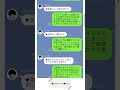 毎日上機嫌を維持するために！『自分をよろこばせる習慣』から学ぼう 田中克成 自分をよろこばせる習慣 本要約 社畜 時短