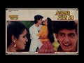 Udit Narayan, Asha Bhosle_Dil Mera Deewana (Afsana Pyar Ka; Bappi Lahiri, Anjaan; 1990; Weston)