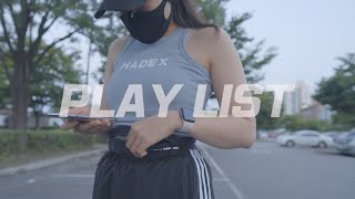 [러닝 Playlist] 노래 부심주의👊🏻유산소는 음악빨, 10km 달리기 핵가능 최애곡들