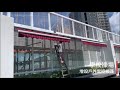 2c development electrical aluminum retractable awning