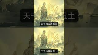 屬牛人手機殼顏色別選錯，用錯顏色竟能招來黴運！佛家開示真相，太多人忽視了！#生肖#屬牛生肖#生肖牛