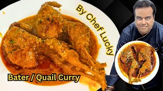 Bater/Quail Curry Simplified! | Chef Lucky's Easy Recipe | How to Cook Quail Perfectly