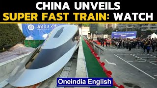 China debuts super fast 'floating train' | Maglev Train |Oneindia News