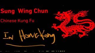 Training with Chu Shong Tin: Sung in Hong Kong