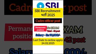 🚨SBI Recruitment 2025🔥@Sarkari Job Aspire