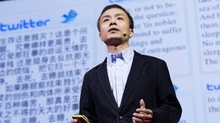 Behind the Great Firewall of China - Michael Anti