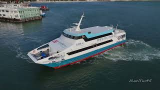 Sun Ferry Marinteknik 36m fast ferry \