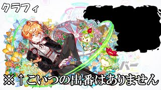 【クラフィ】硬ければハッキングも問題なし！VS.アンノウン顕現！【ゆっくり】