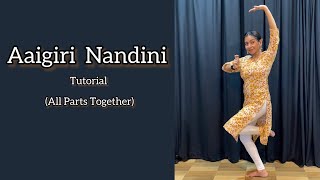 Aai giri Nandini Full tutorial.