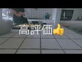 【料理動画】料理できない女子高校生でもエモい動画撮れるの？【final cut pro x】